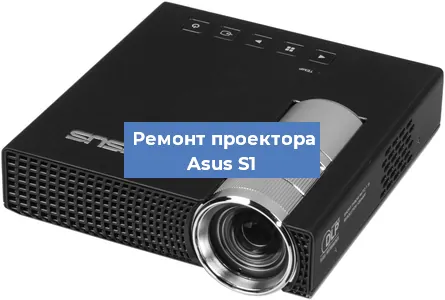 Замена поляризатора на проекторе Asus S1 в Воронеже